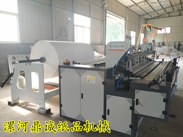 1880型全自動衛(wèi)生紙復卷機
